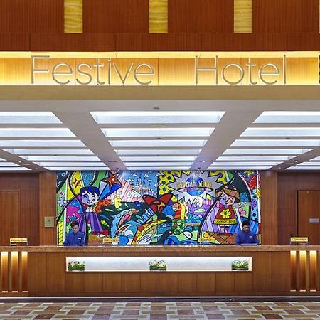 Resorts World Sentosa - Festive Hotel Singapore Eksteriør billede Festive Hotel Lobby